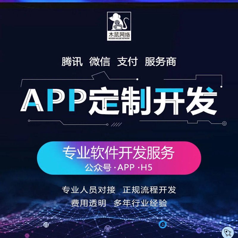 信息技术服务究竟属于哪类服务?让我们通过对比来一探究竟。