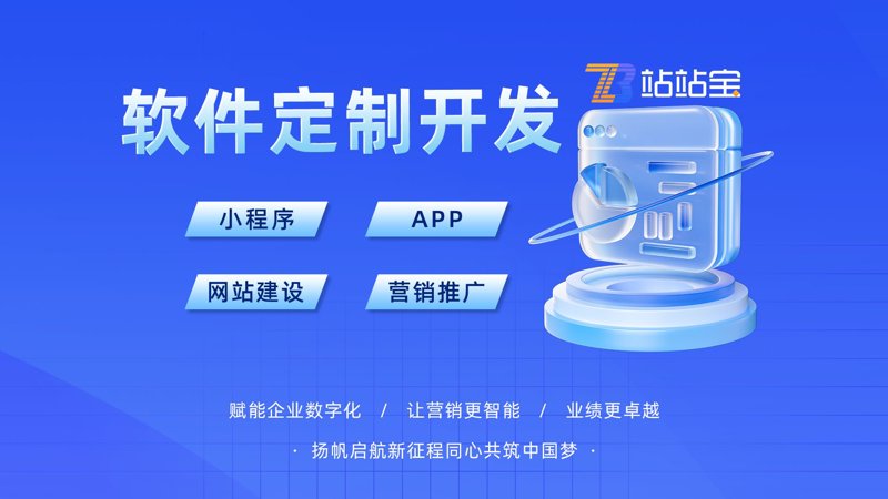 信息技术服务究竟属于哪种类型的服务?让我们从多个维度对比分析一下。