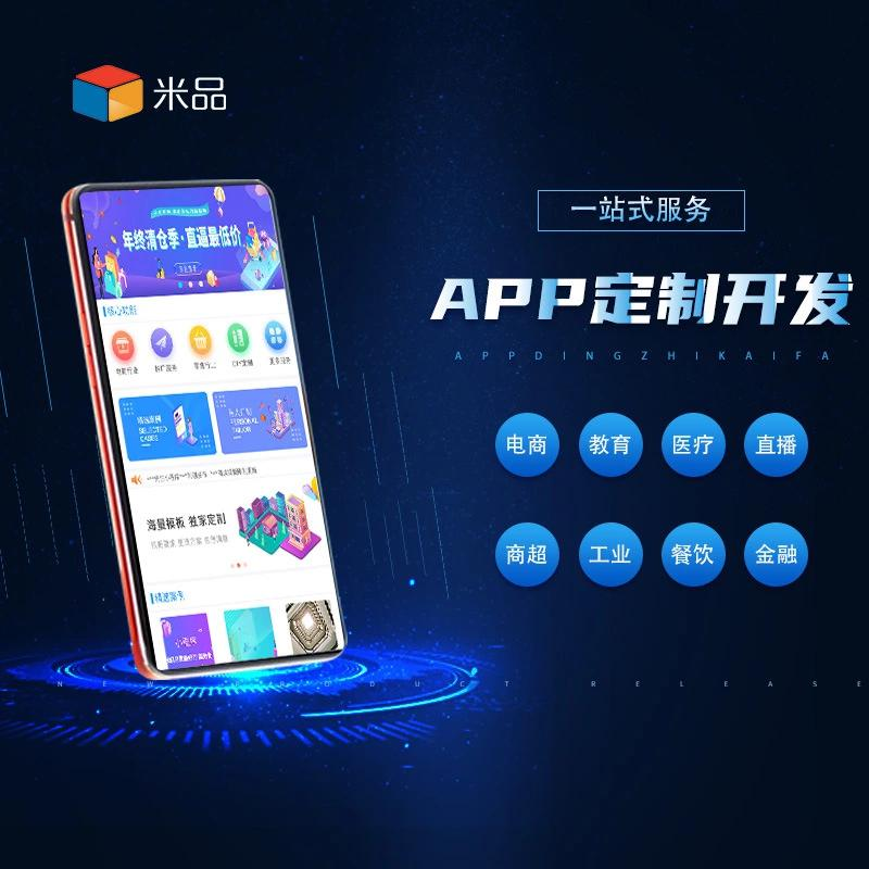 什么是好的信息技术服务管理体系？它如何影响企业的信息化水平和竞争力？